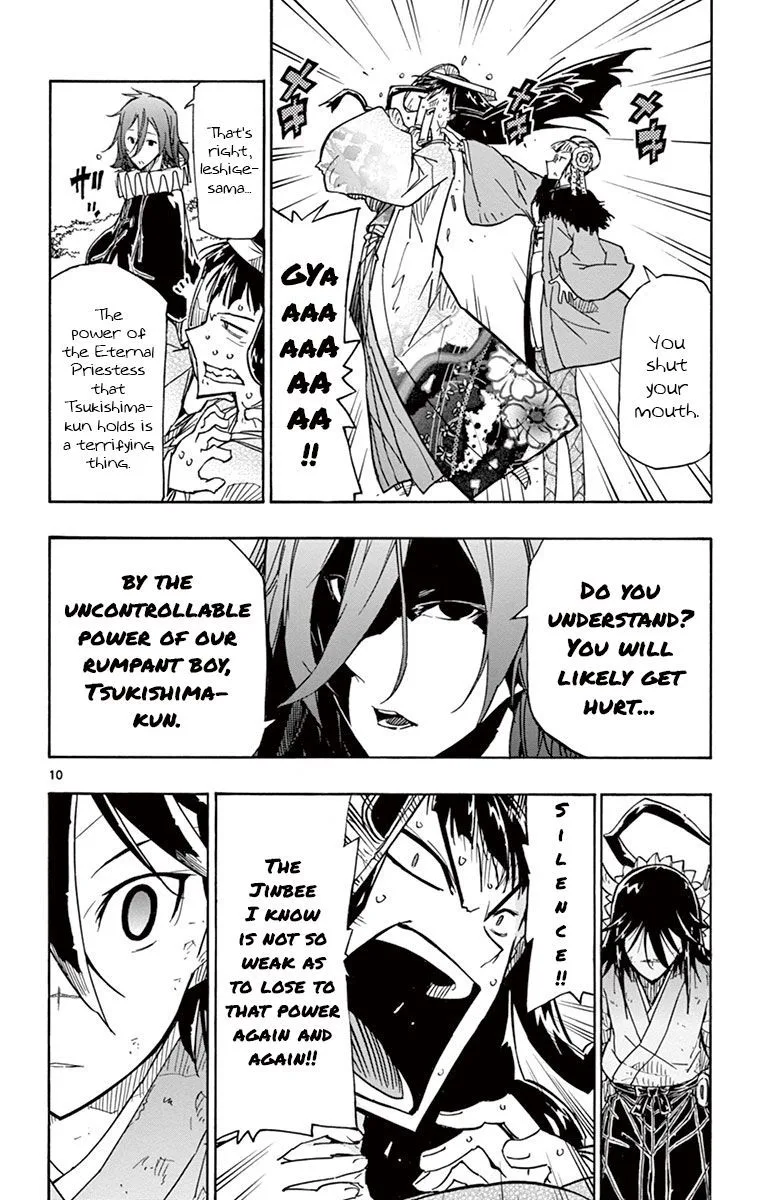 Joujuu Senjin!! Mushibugyo Chapter 169 page 10