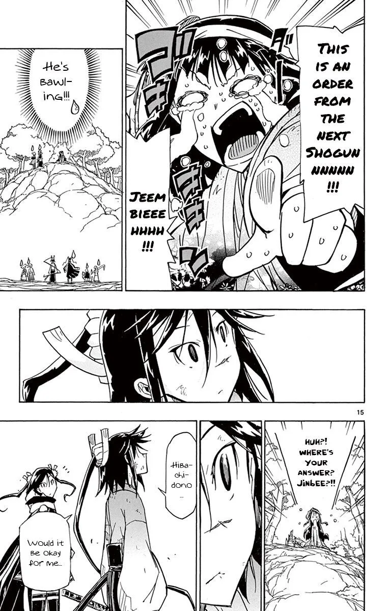 Joujuu Senjin!! Mushibugyo Chapter 169 page 15