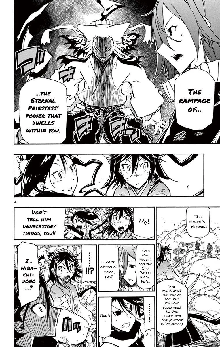 Joujuu Senjin!! Mushibugyo Chapter 169 page 4