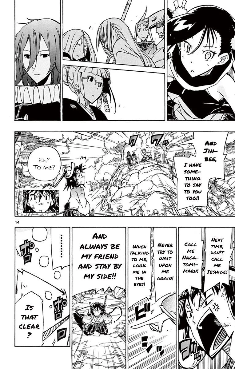 Joujuu Senjin!! Mushibugyo Chapter 169 page 14