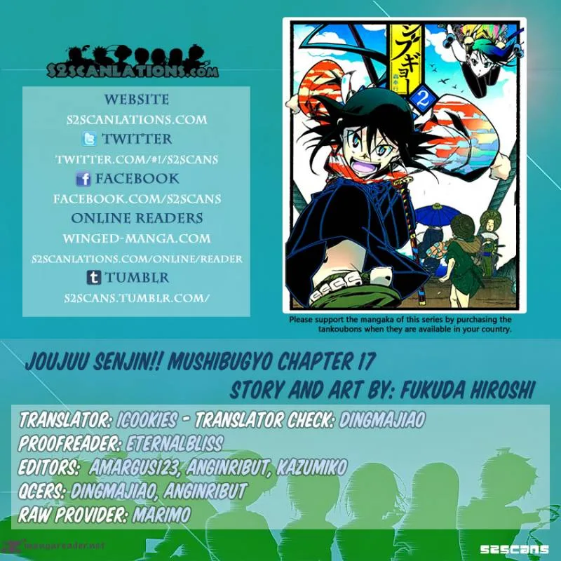 Joujuu Senjin!! Mushibugyo Chapter 17 page 1
