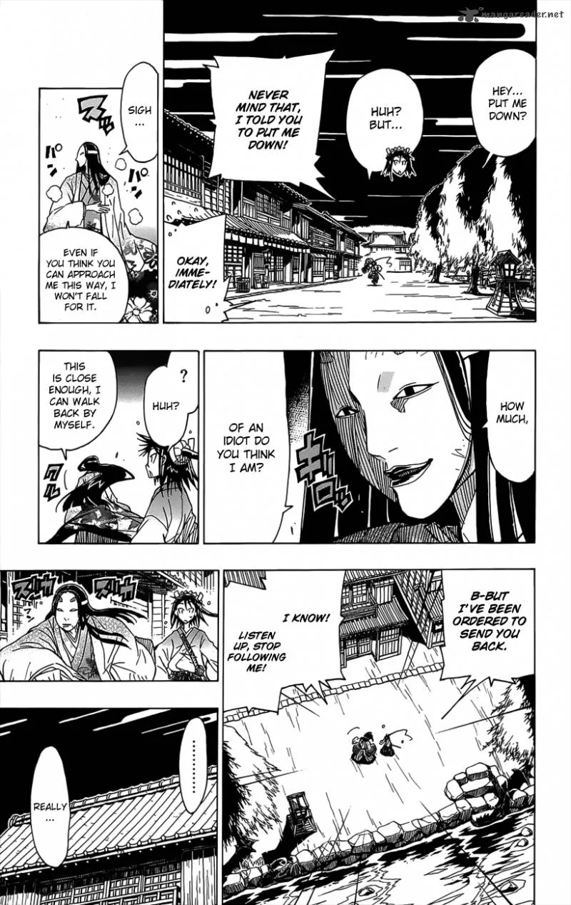 Joujuu Senjin!! Mushibugyo Chapter 17 page 4