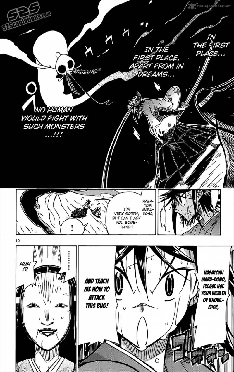 Joujuu Senjin!! Mushibugyo Chapter 17 page 11
