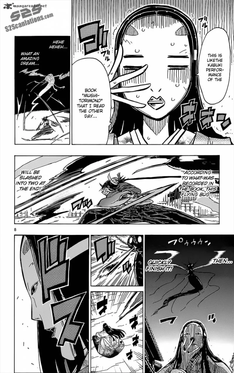 Joujuu Senjin!! Mushibugyo Chapter 17 page 9