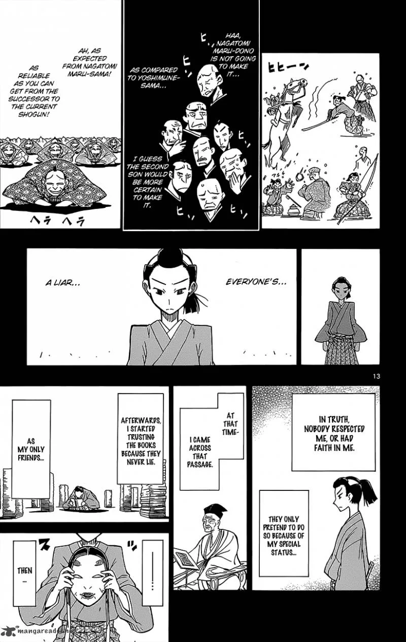 Joujuu Senjin!! Mushibugyo Chapter 17 page 14