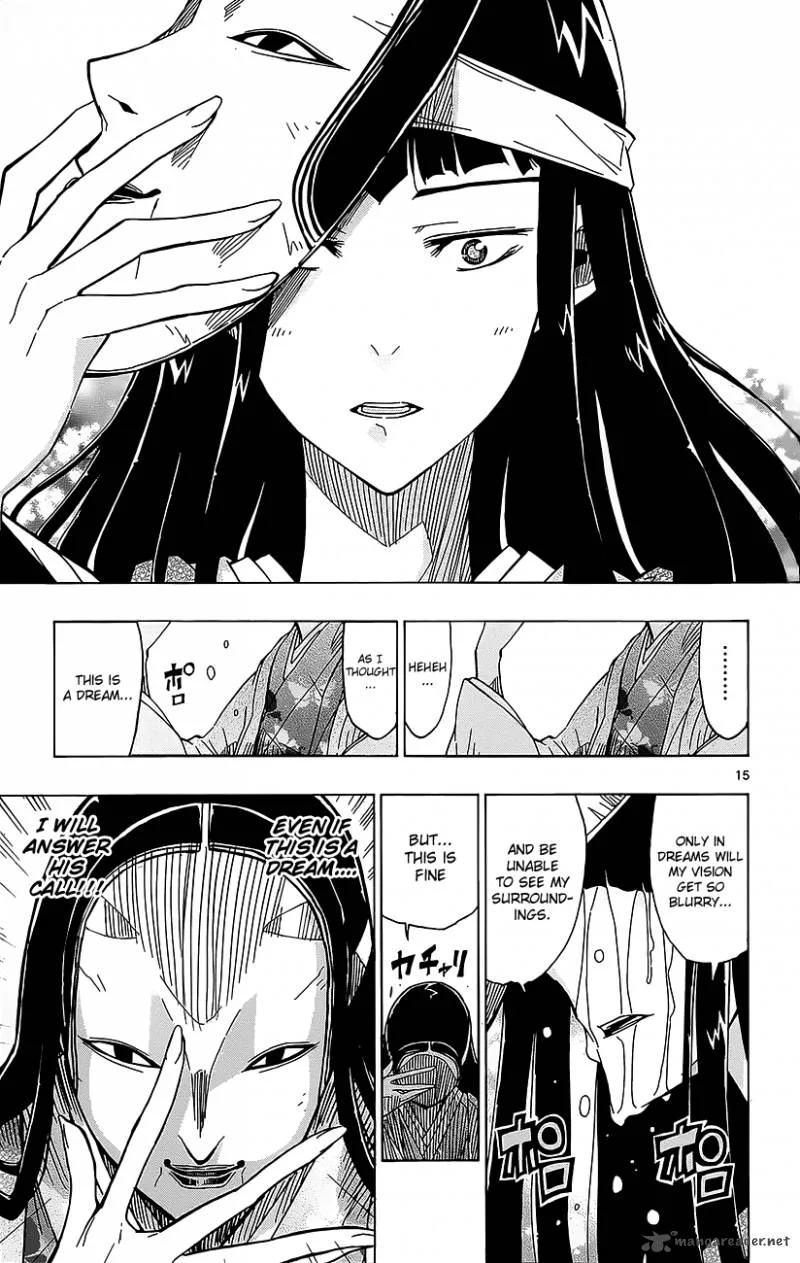 Joujuu Senjin!! Mushibugyo Chapter 17 page 16