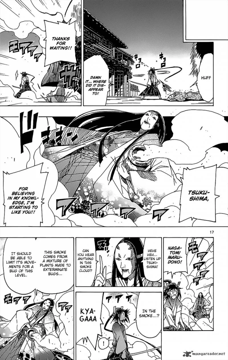 Joujuu Senjin!! Mushibugyo Chapter 17 page 18