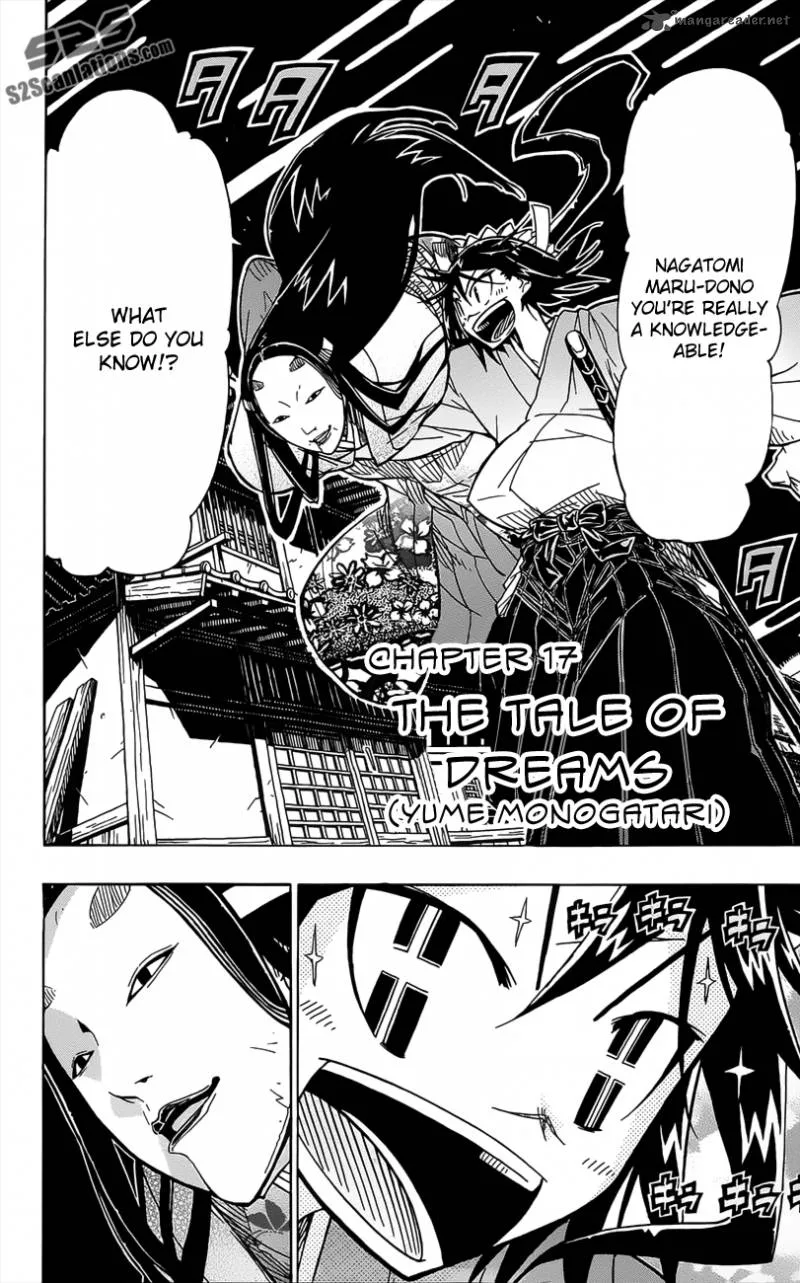 Joujuu Senjin!! Mushibugyo Chapter 17 page 3