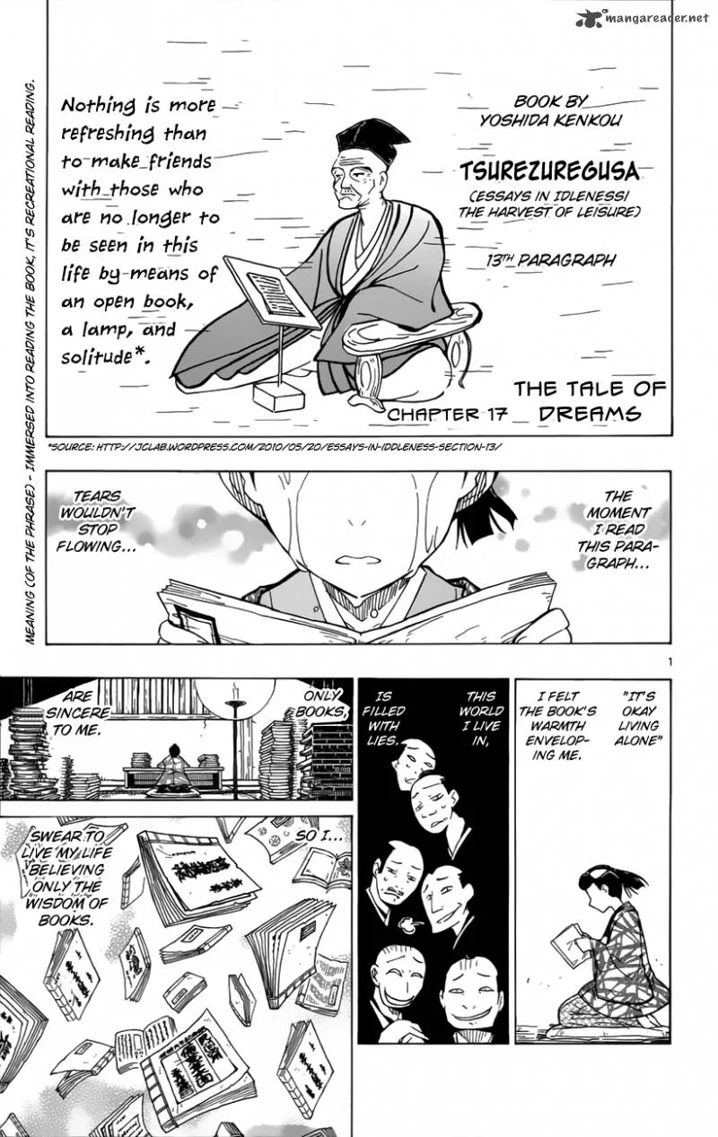 Joujuu Senjin!! Mushibugyo Chapter 17 page 2