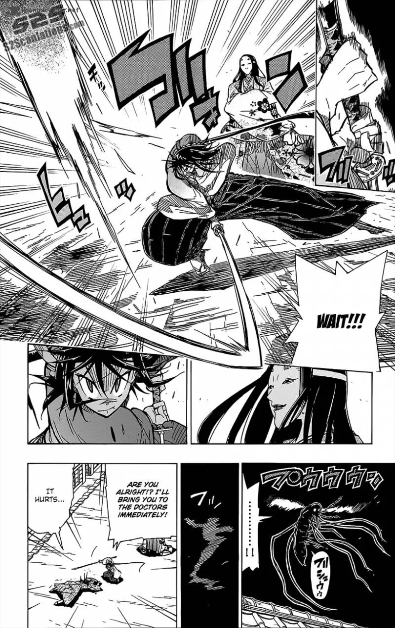 Joujuu Senjin!! Mushibugyo Chapter 17 page 7