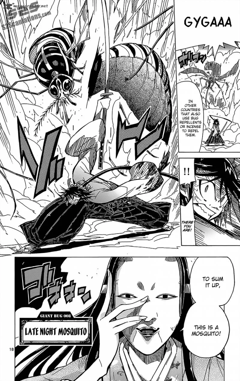 Joujuu Senjin!! Mushibugyo Chapter 17 page 19