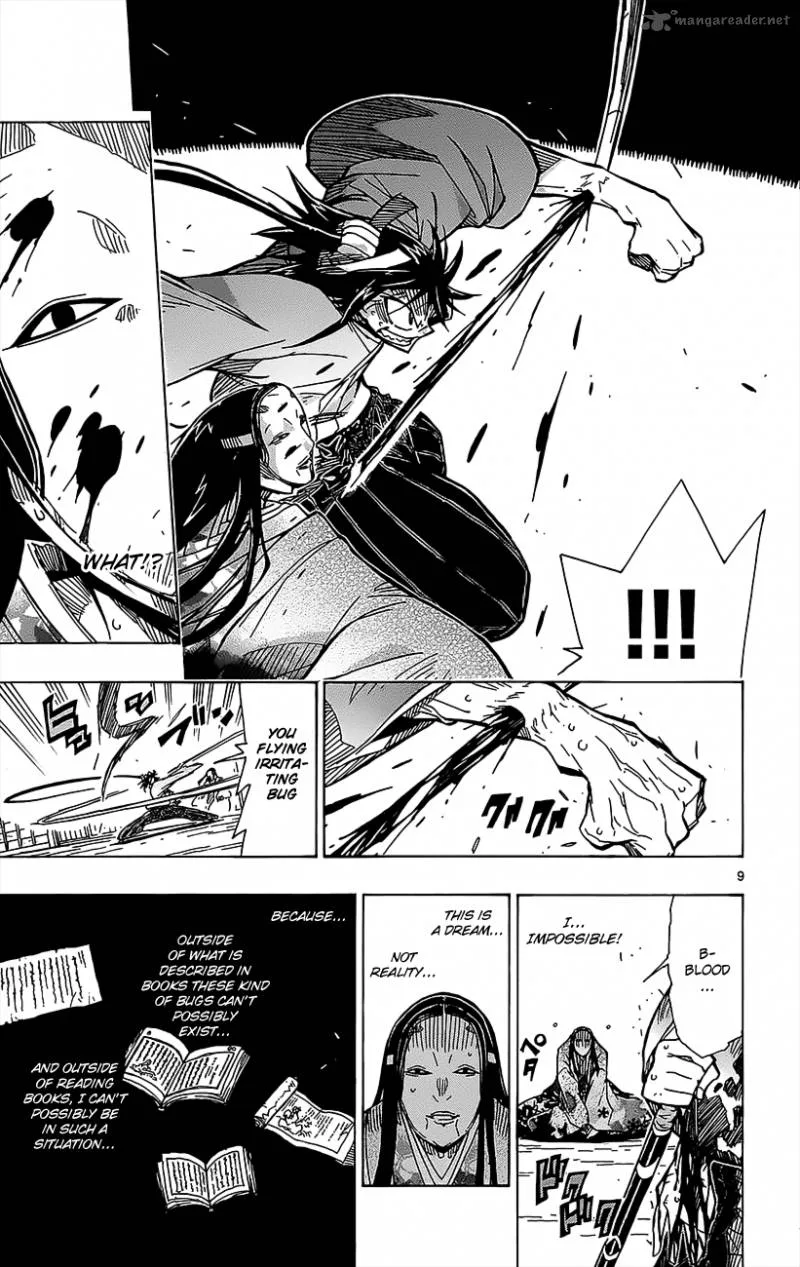 Joujuu Senjin!! Mushibugyo Chapter 17 page 10