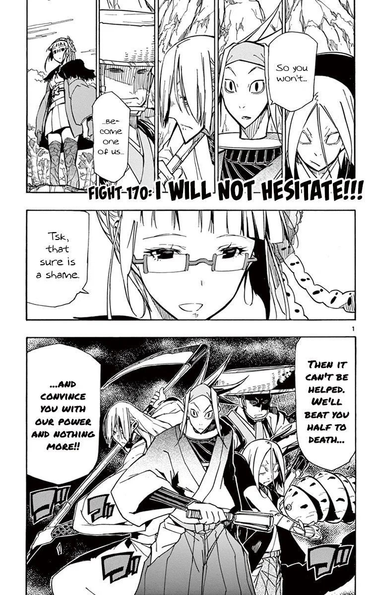 Joujuu Senjin!! Mushibugyo Chapter 170 page 1