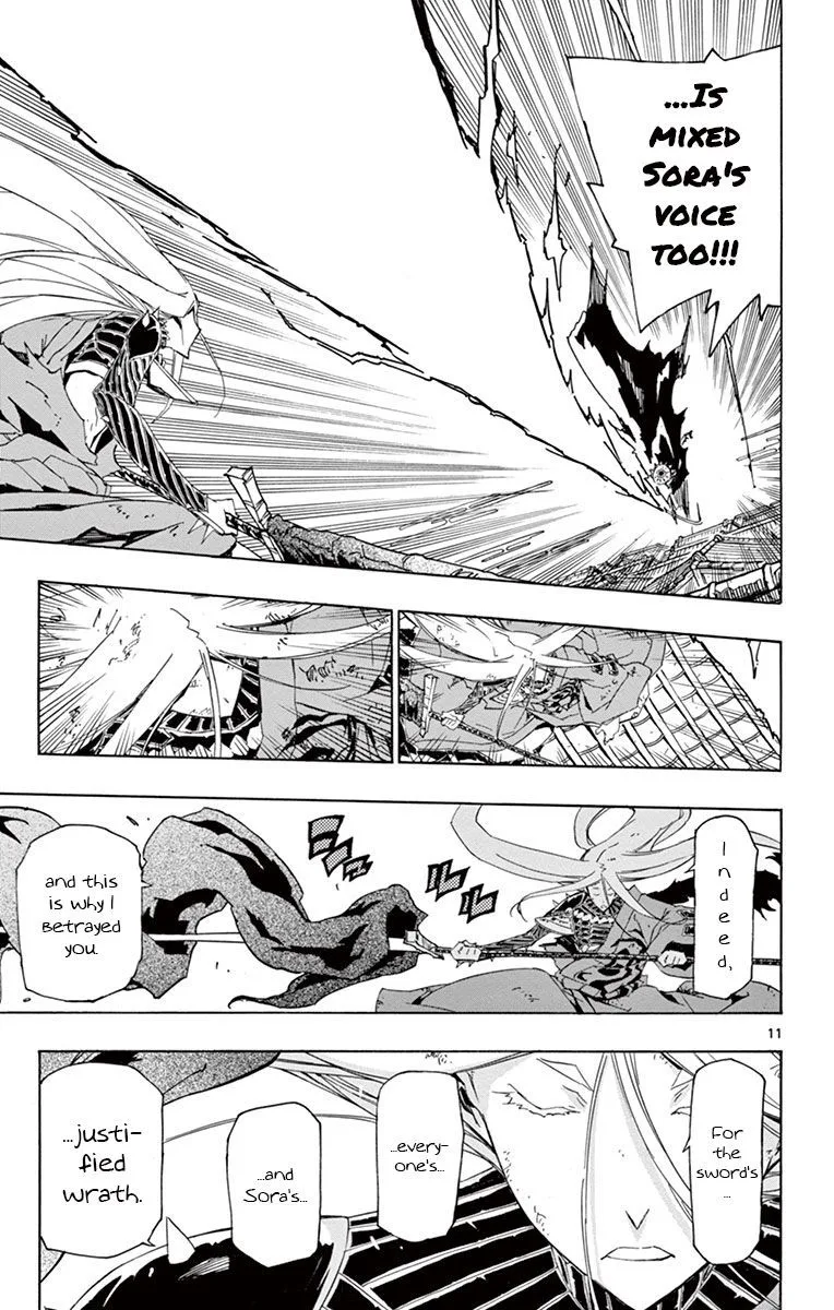 Joujuu Senjin!! Mushibugyo Chapter 170 page 11