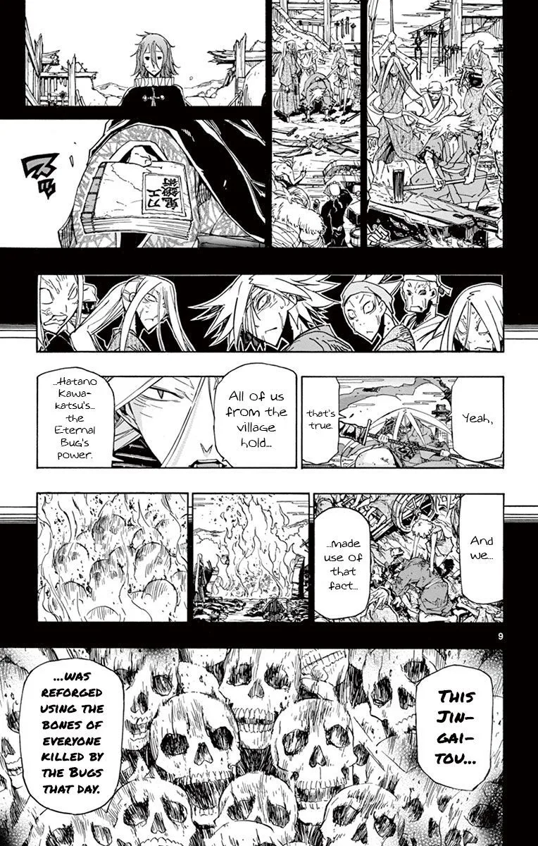 Joujuu Senjin!! Mushibugyo Chapter 170 page 9