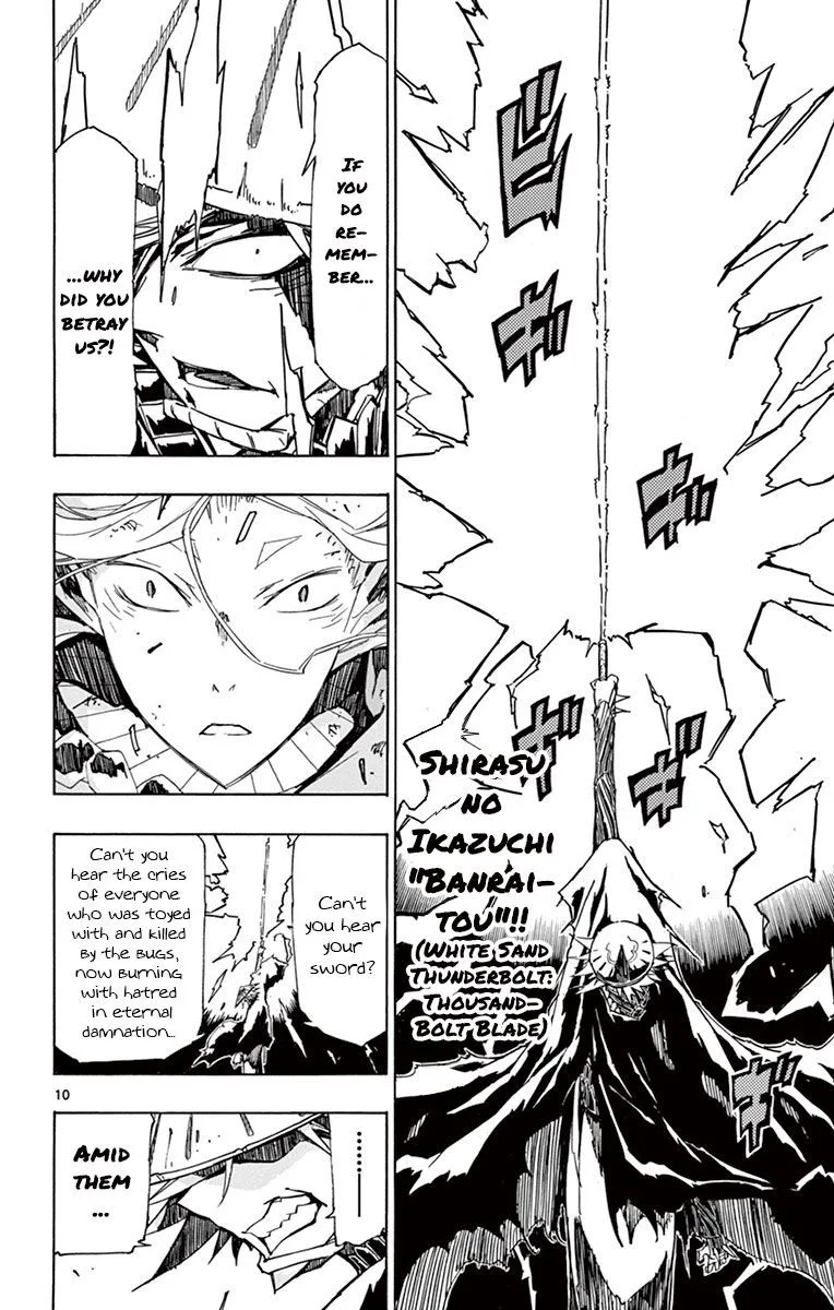 Joujuu Senjin!! Mushibugyo Chapter 170 page 10