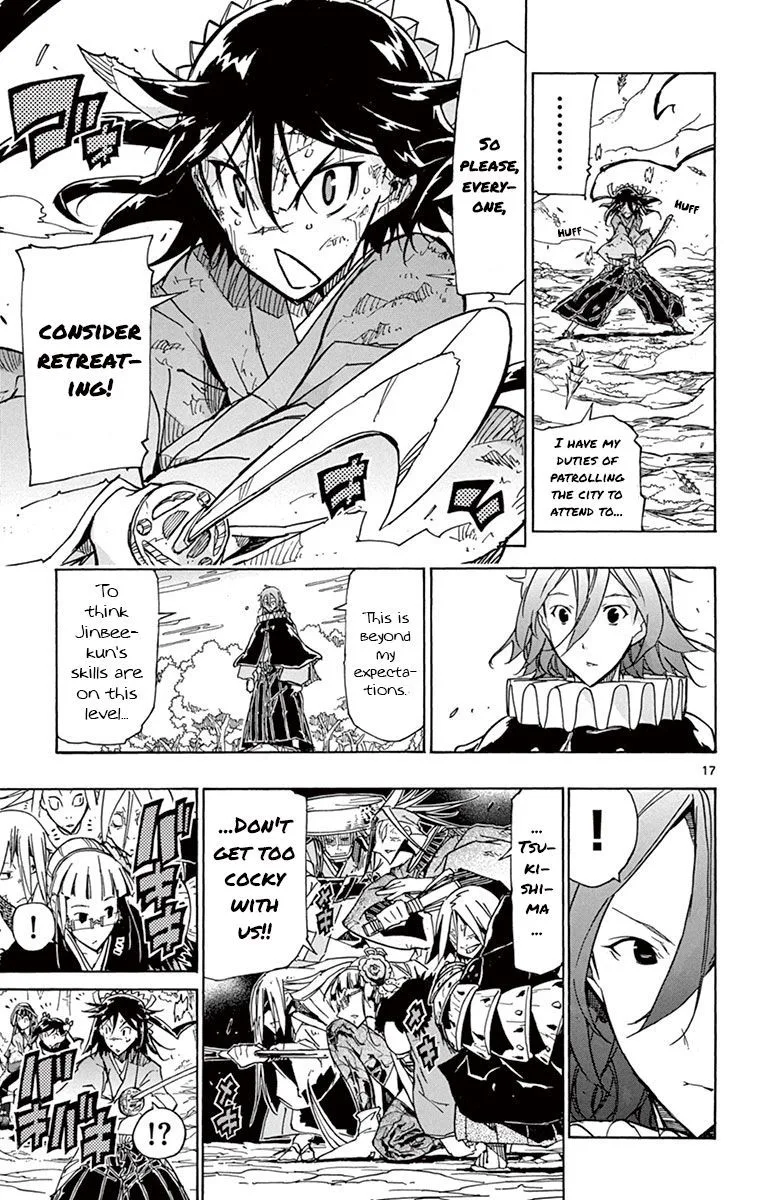 Joujuu Senjin!! Mushibugyo Chapter 170 page 16