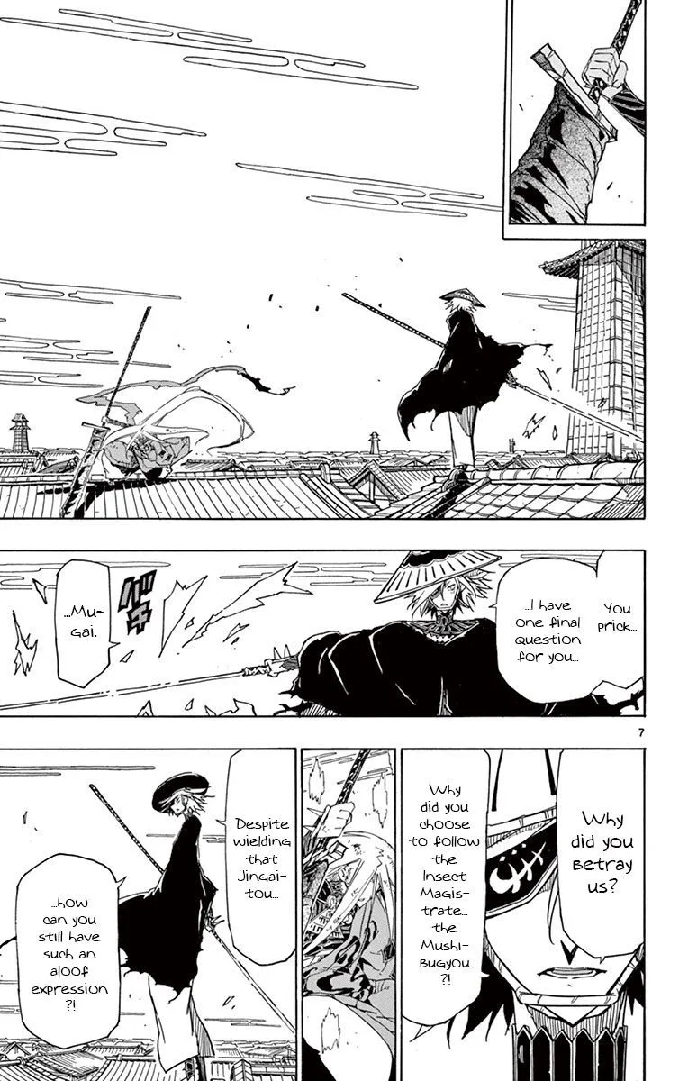 Joujuu Senjin!! Mushibugyo Chapter 170 page 7