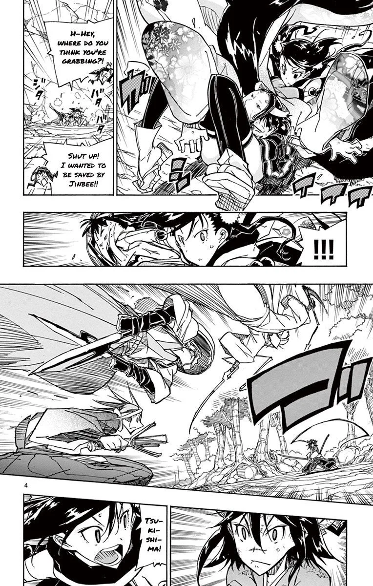 Joujuu Senjin!! Mushibugyo Chapter 170 page 4
