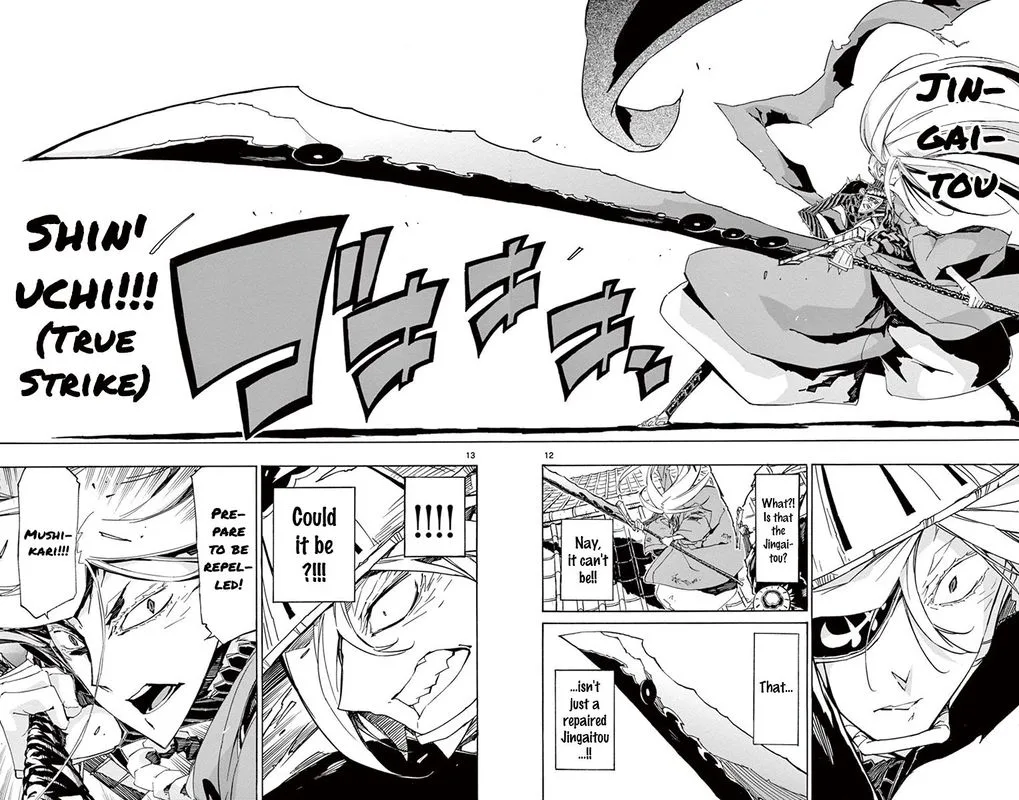 Joujuu Senjin!! Mushibugyo Chapter 170 page 12