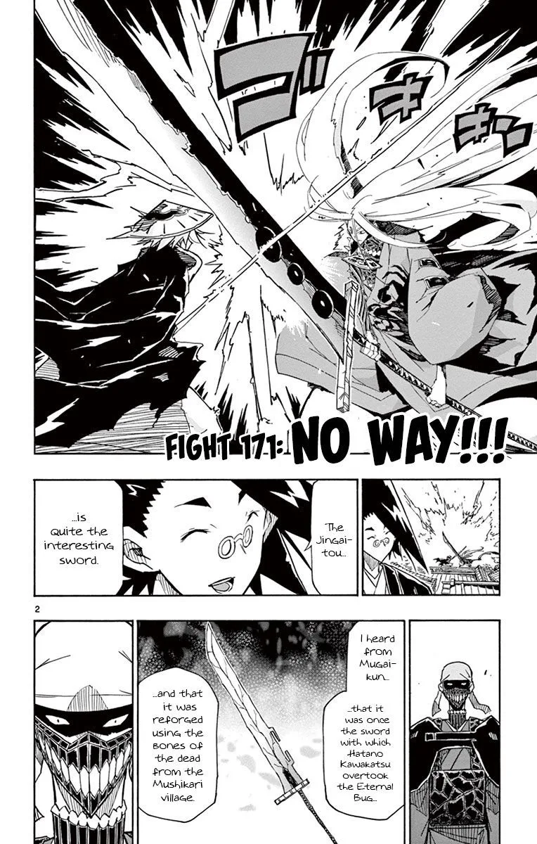 Joujuu Senjin!! Mushibugyo Chapter 171 page 2