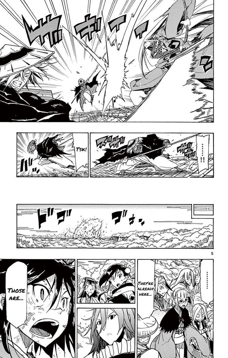 Joujuu Senjin!! Mushibugyo Chapter 171 page 5