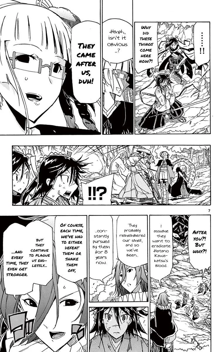 Joujuu Senjin!! Mushibugyo Chapter 171 page 7