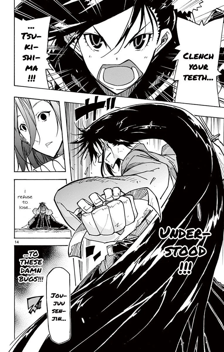 Joujuu Senjin!! Mushibugyo Chapter 171 page 14