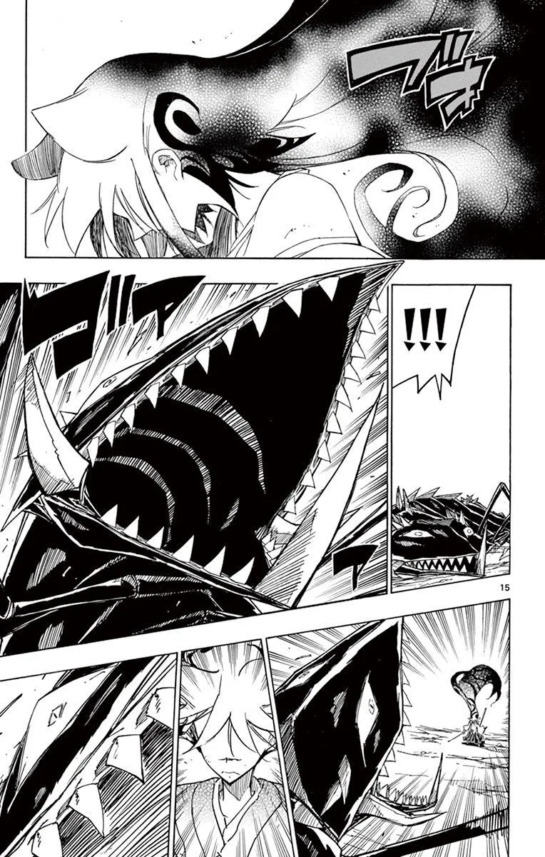Joujuu Senjin!! Mushibugyo Chapter 171 page 15