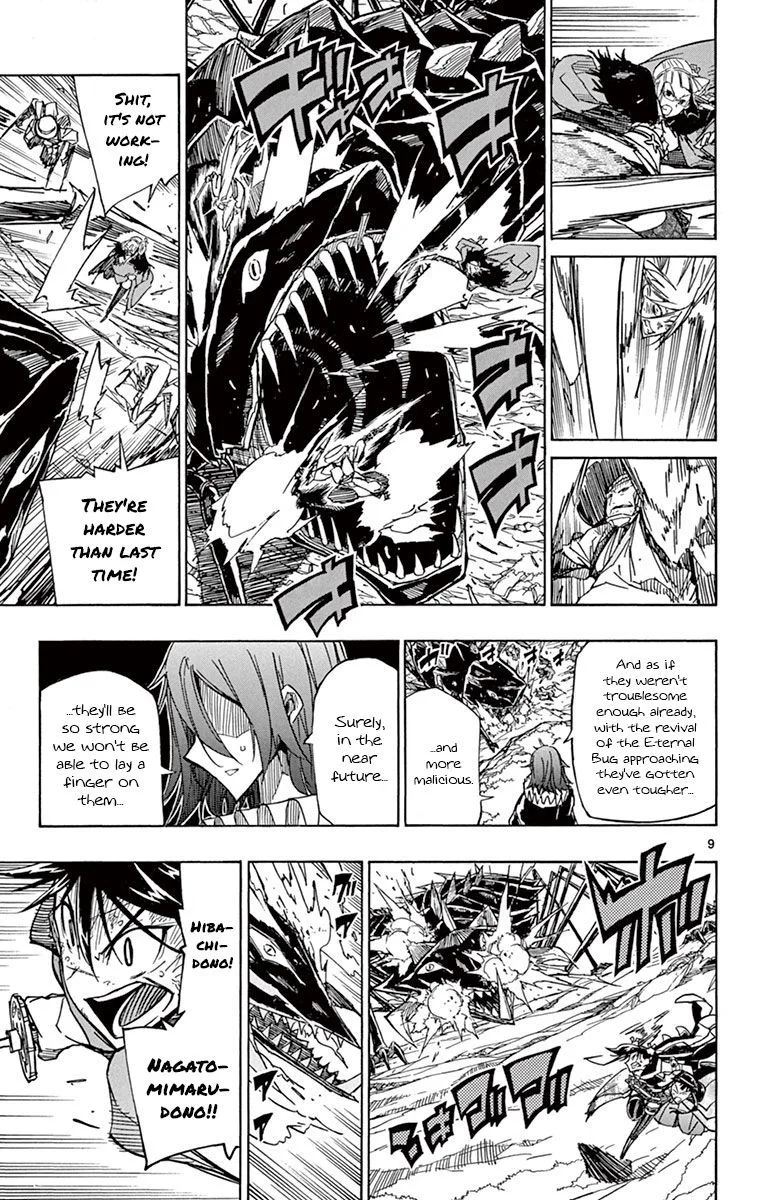 Joujuu Senjin!! Mushibugyo Chapter 171 page 9