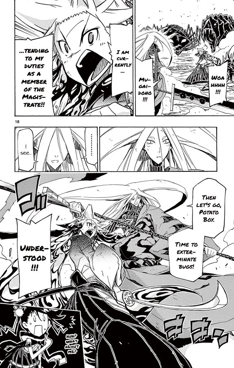 Joujuu Senjin!! Mushibugyo Chapter 171 page 17