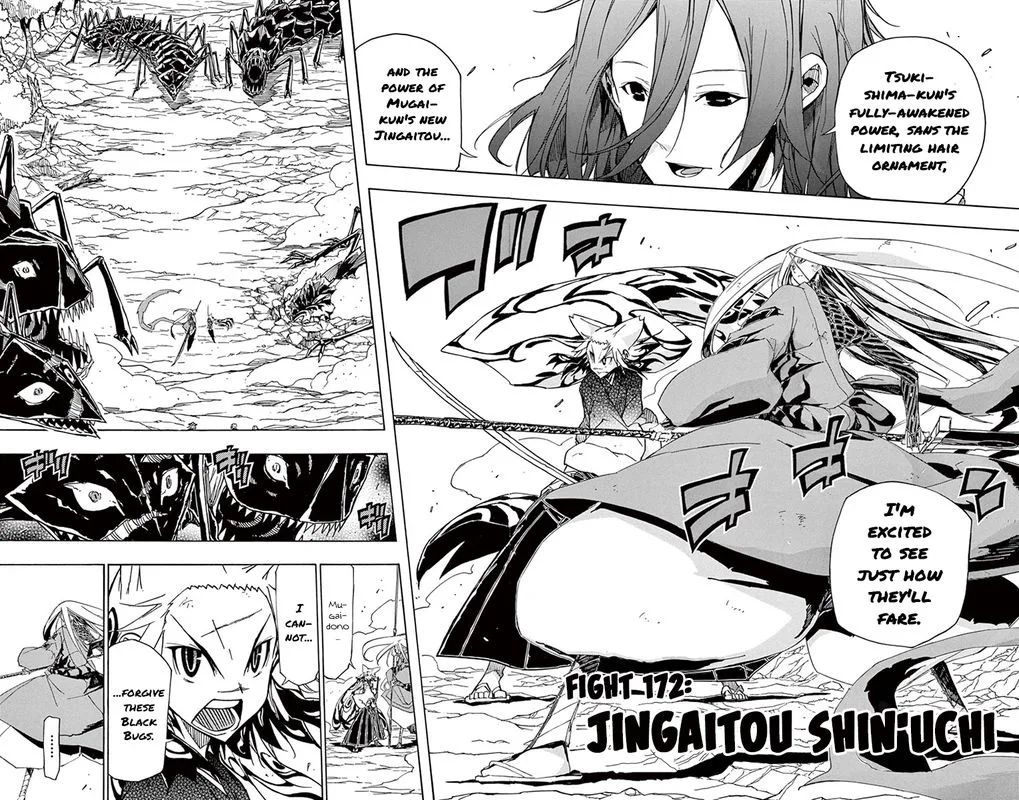 Joujuu Senjin!! Mushibugyo Chapter 172 page 2