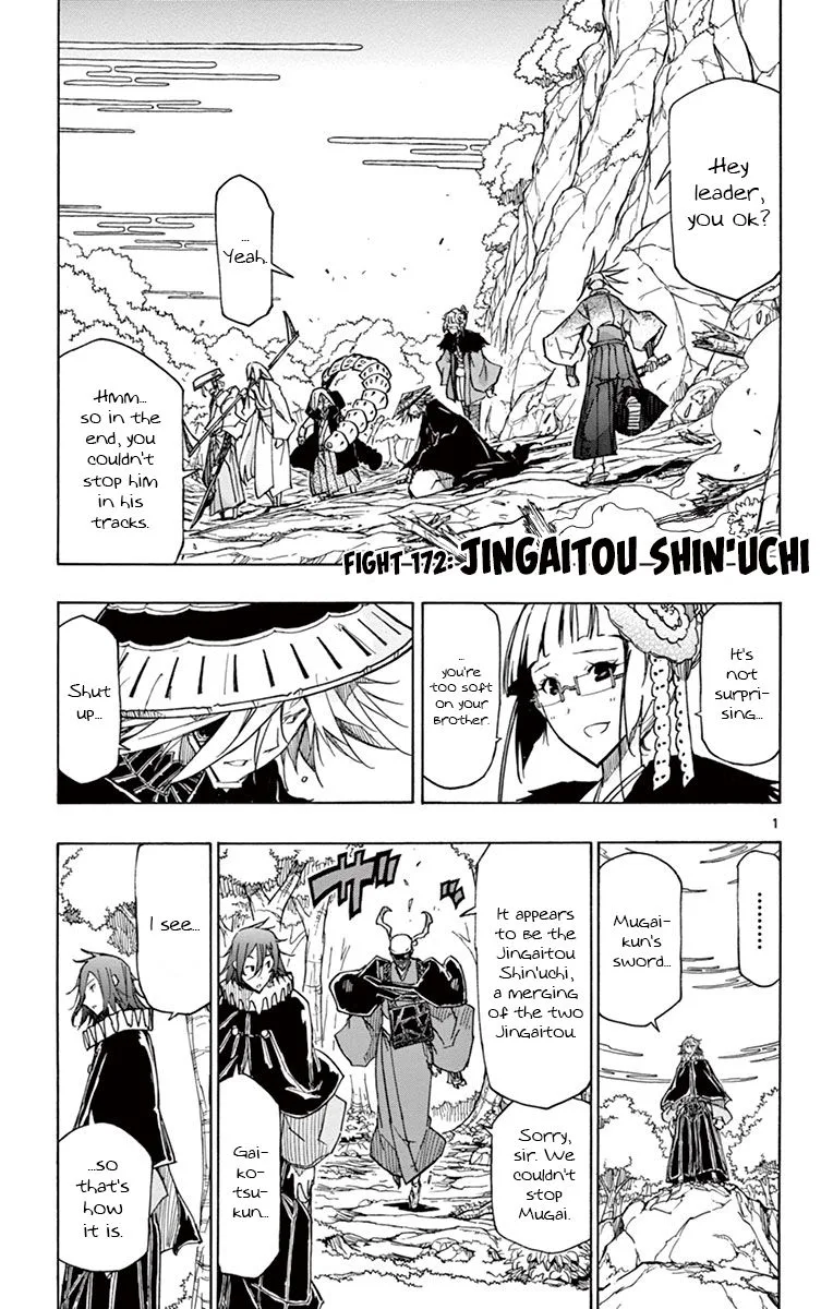 Joujuu Senjin!! Mushibugyo Chapter 172 page 1