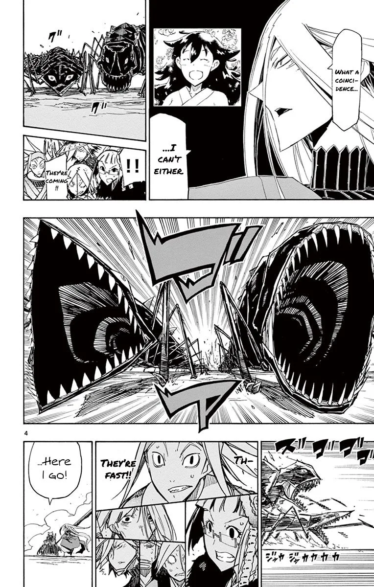 Joujuu Senjin!! Mushibugyo Chapter 172 page 3