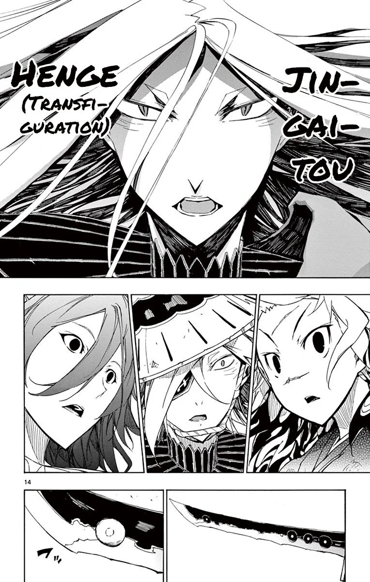 Joujuu Senjin!! Mushibugyo Chapter 172 page 13