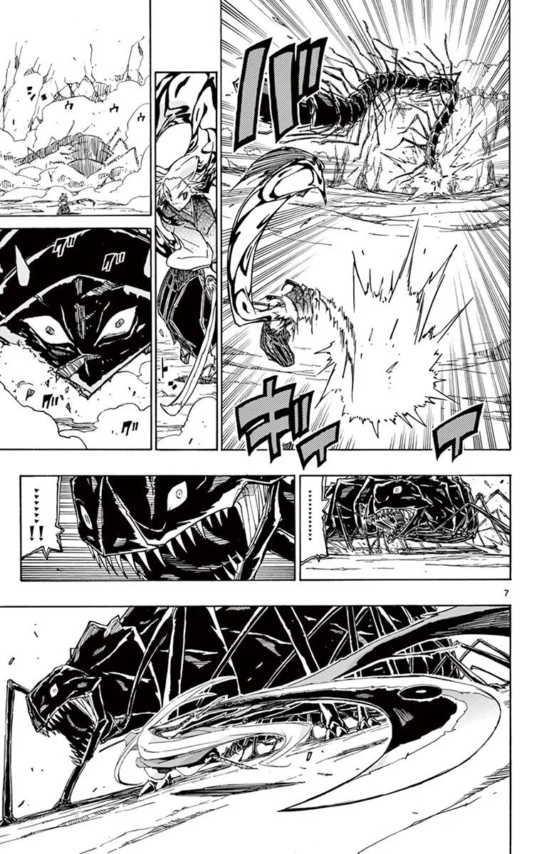 Joujuu Senjin!! Mushibugyo Chapter 172 page 6