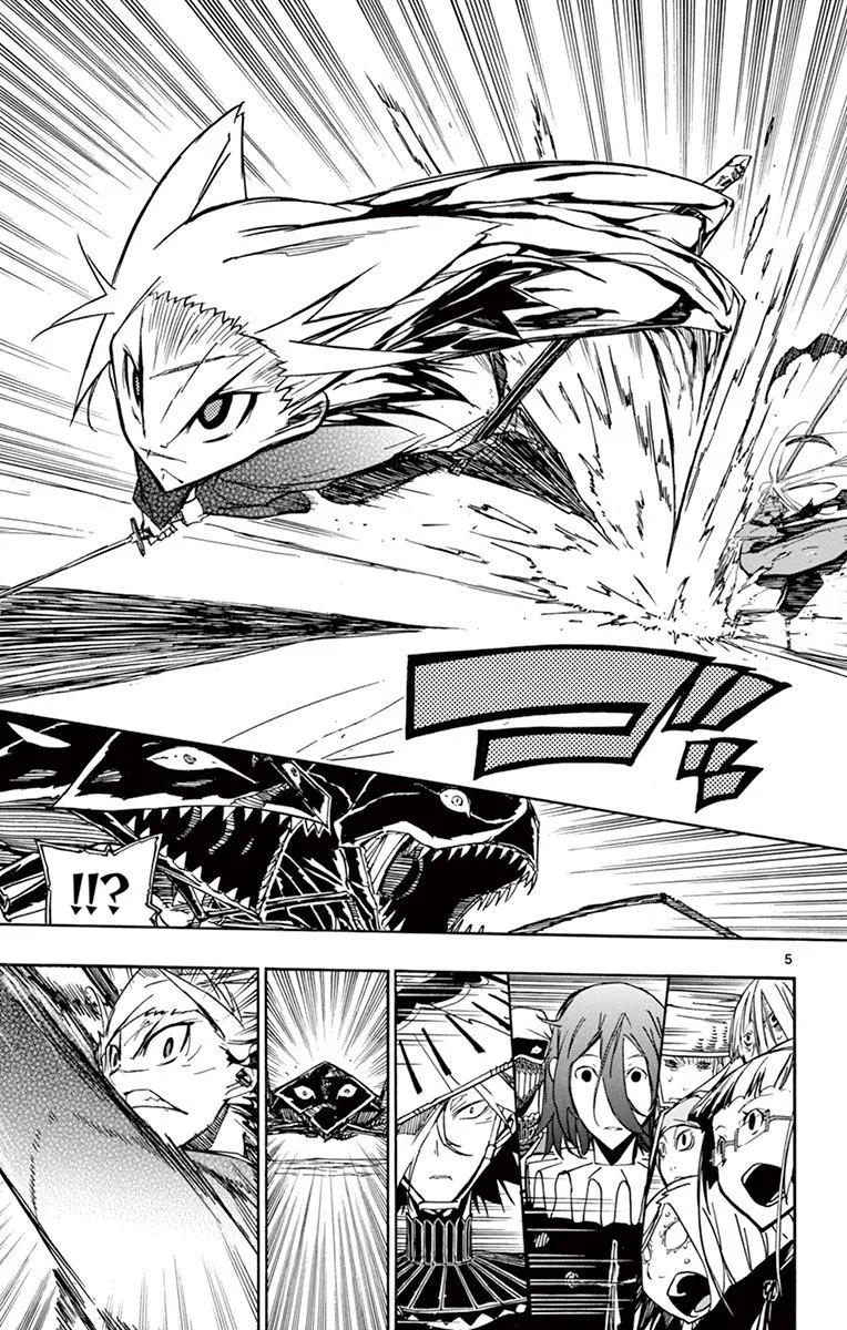Joujuu Senjin!! Mushibugyo Chapter 172 page 4