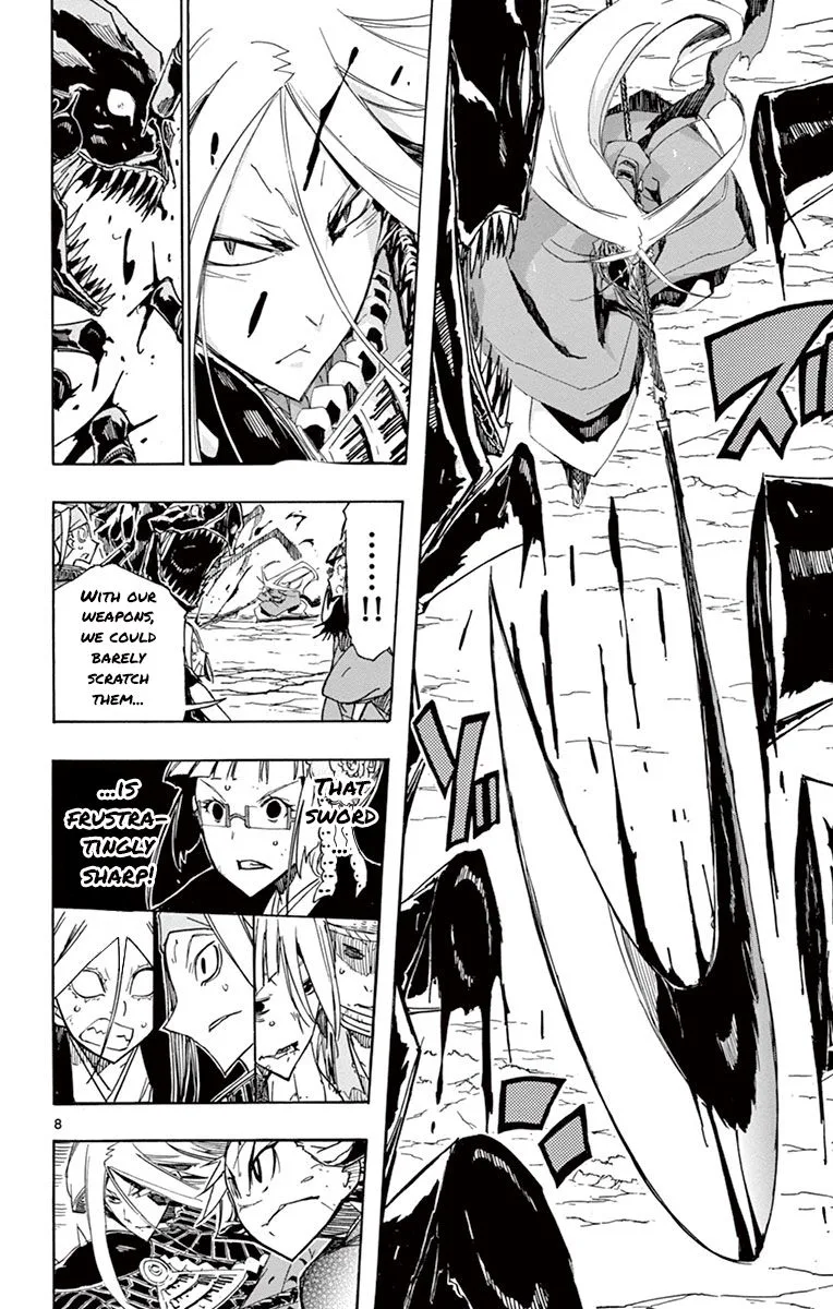 Joujuu Senjin!! Mushibugyo Chapter 172 page 7