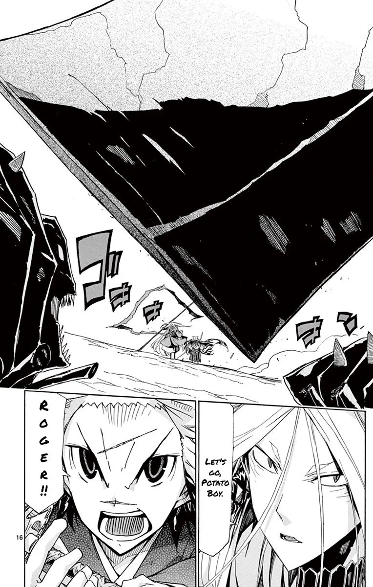 Joujuu Senjin!! Mushibugyo Chapter 172 page 15