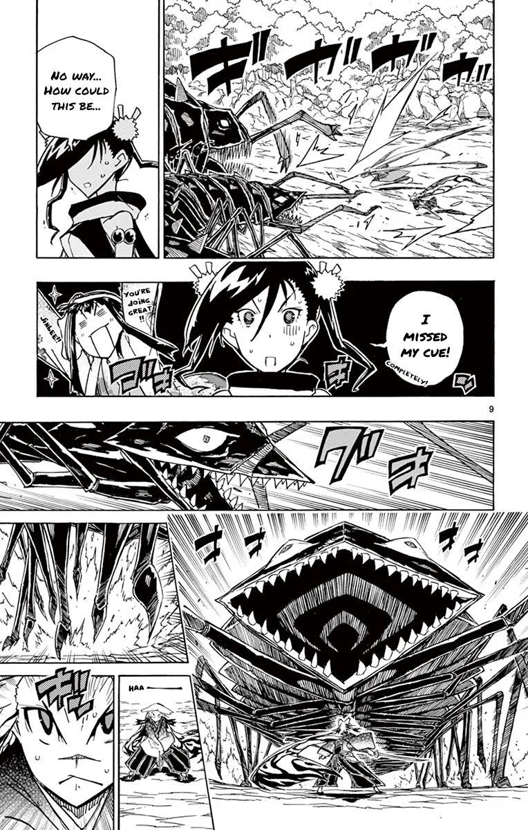 Joujuu Senjin!! Mushibugyo Chapter 172 page 8