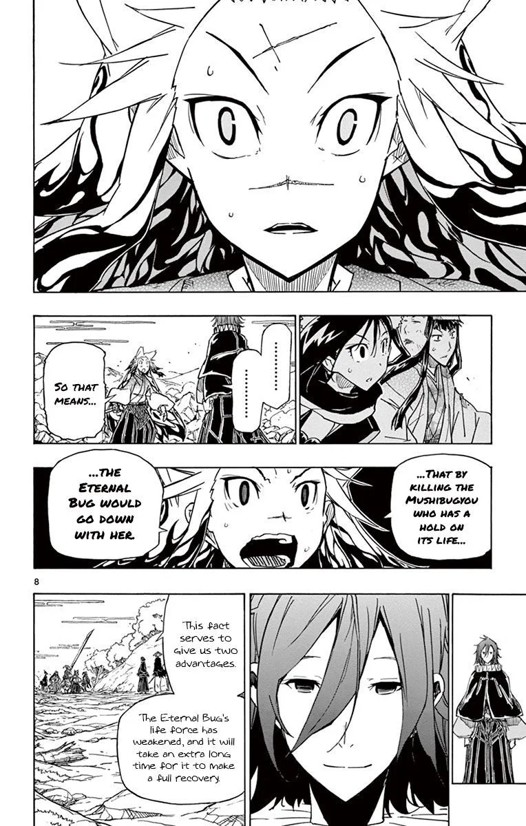 Joujuu Senjin!! Mushibugyo Chapter 173 page 8