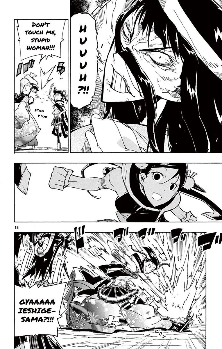 Joujuu Senjin!! Mushibugyo Chapter 173 page 18