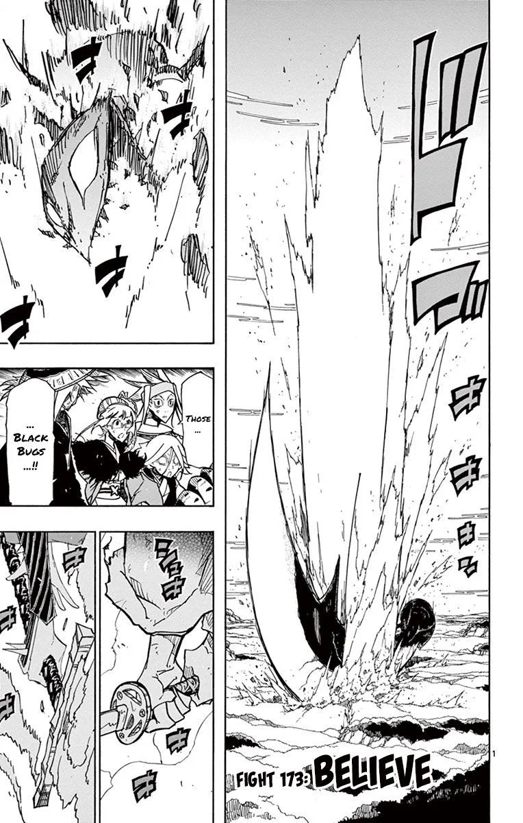 Joujuu Senjin!! Mushibugyo Chapter 173 page 1