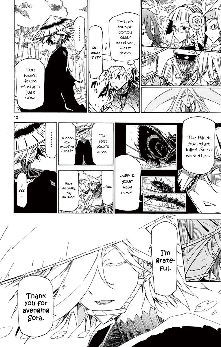 Joujuu Senjin!! Mushibugyo Chapter 173 page 12
