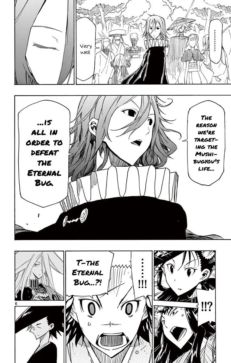 Joujuu Senjin!! Mushibugyo Chapter 173 page 6