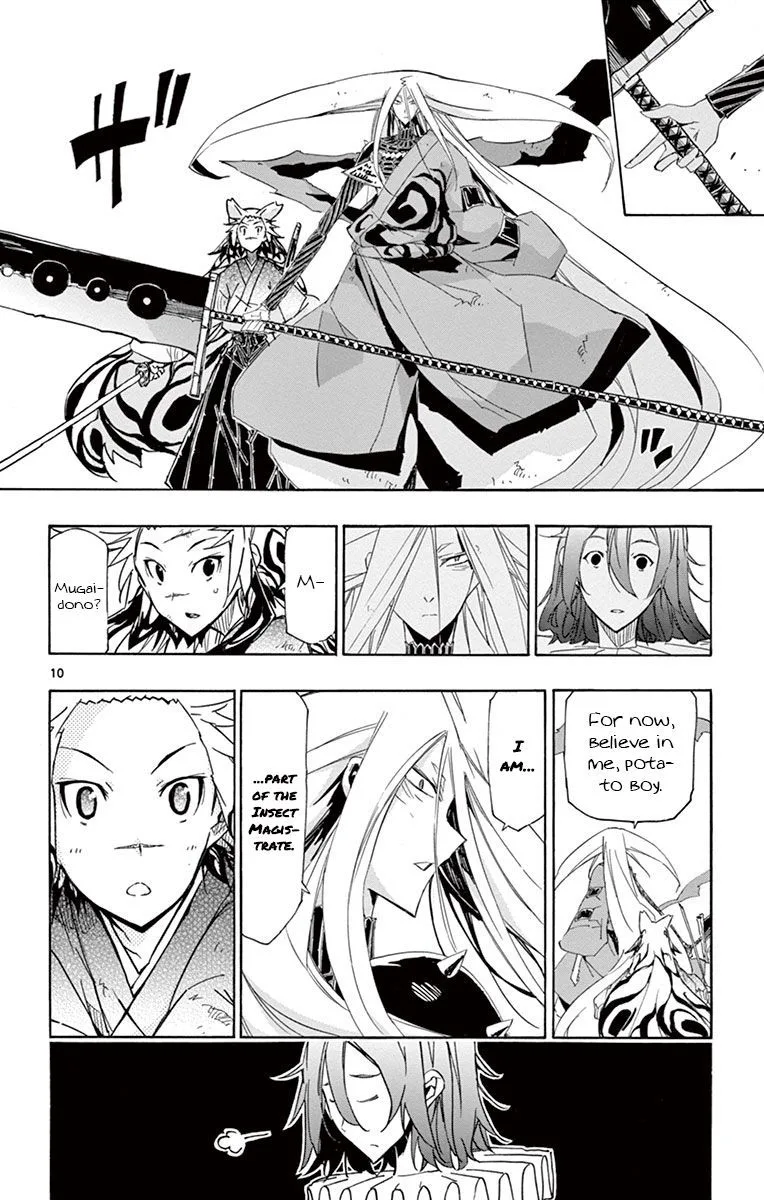 Joujuu Senjin!! Mushibugyo Chapter 173 page 10