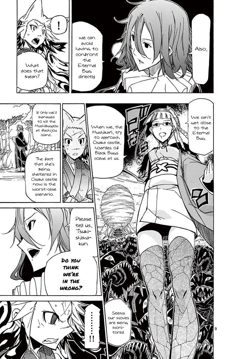 Joujuu Senjin!! Mushibugyo Chapter 173 page 9
