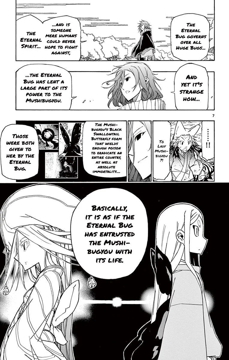 Joujuu Senjin!! Mushibugyo Chapter 173 page 7