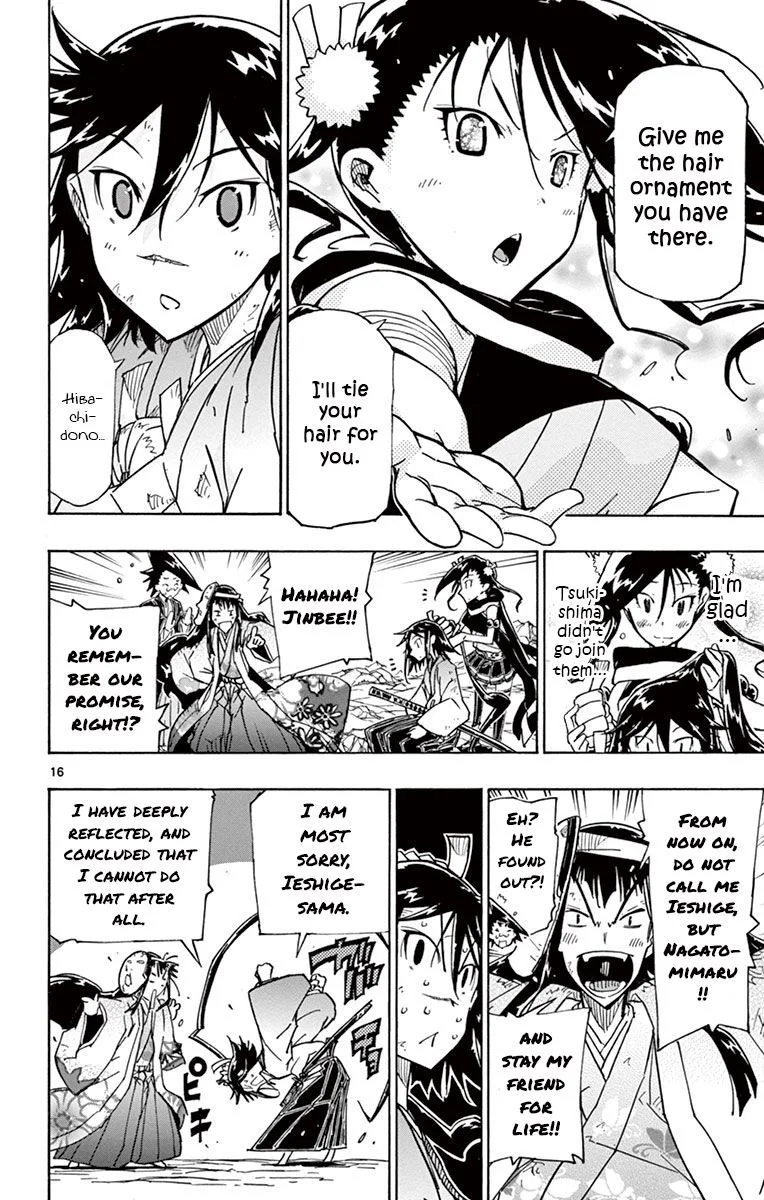 Joujuu Senjin!! Mushibugyo Chapter 173 page 16