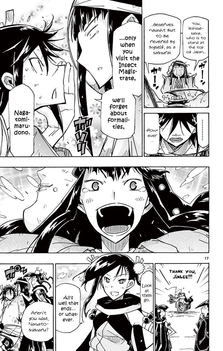 Joujuu Senjin!! Mushibugyo Chapter 173 page 17